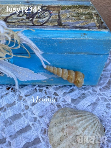 Кутия-Жадувано море!, снимка 6 - Картини - 55244824