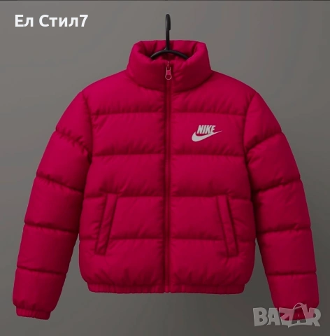 💎Дамско яке Nike
