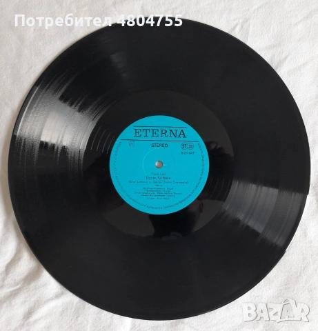 Ференц Лист - грамофонна плоча , снимка 3 - Грамофонни плочи - 55227145