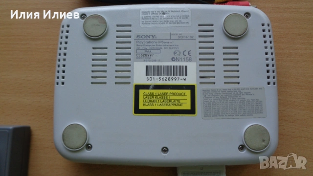 Sony PlayStation ONE SCPH-102 PAL + Worms, снимка 7 - PlayStation конзоли - 55154168