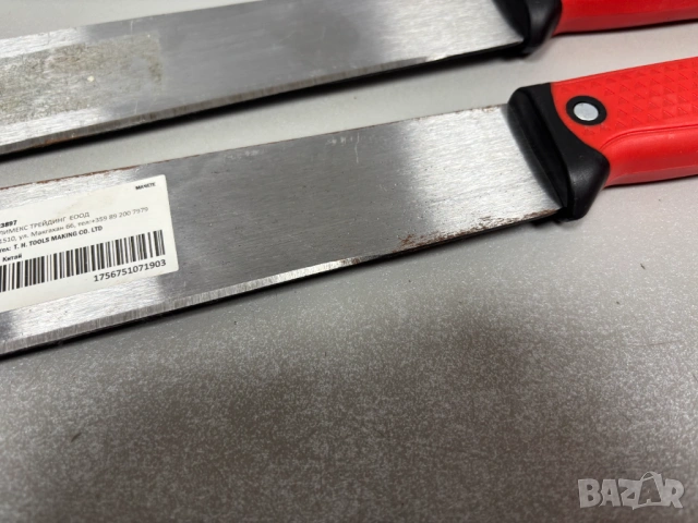 Стоманени мачете 46 см.- 2 броя за 10,00€, снимка 4 - Градински инструменти - 54089892