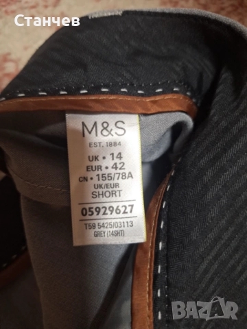 Класически сив дамски панталон M&S (Marks & Spencer), размер EUR 42 Short, снимка 2 - Панталони - 54934777