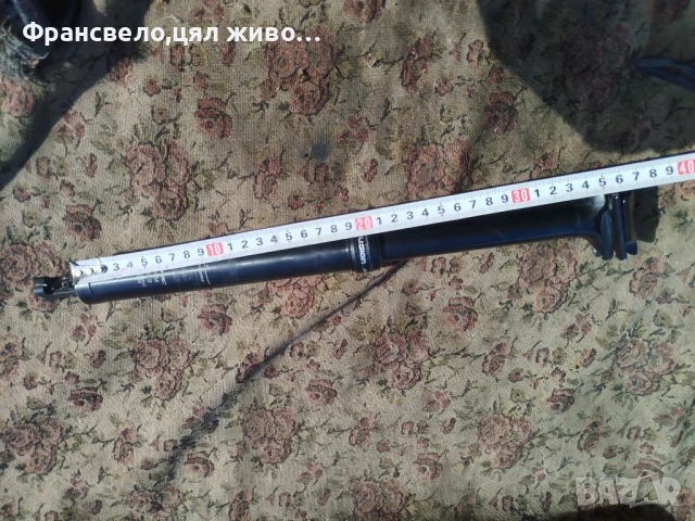 Дропър колче за седалка за велосипед колело има лек луфт имам и команда 15 евро , снимка 4 - Части за велосипеди - 54131084