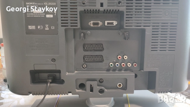 Sony KDL 20S2020 LCD TV - малък телевизор , снимка 5 - Телевизори - 54803777