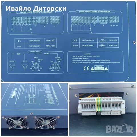 4 кейса, техниката ПОДАРЪК !, снимка 8 - Други - 55637964