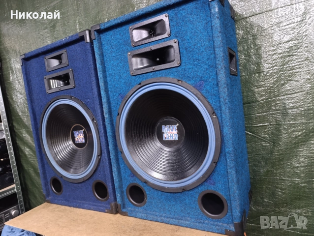 RAVELAND MEGA SERIES X 1538.   Цена-185евро   , снимка 2 - Тонколони - 54654778