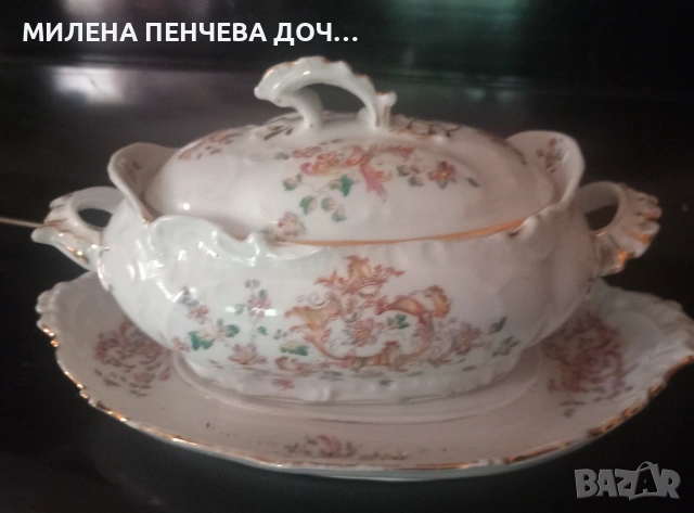 Красив порцеланов съд 