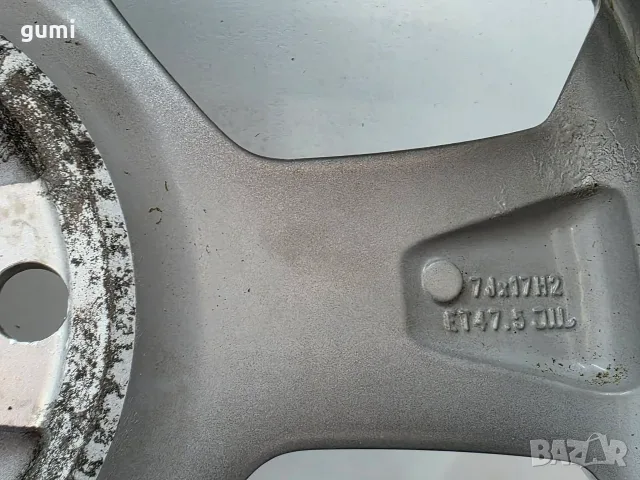 4бр 17ски джанти за FORD 4х108мм A170297, снимка 9 - Гуми и джанти - 55462672