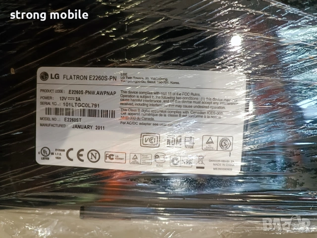 LG Flatron 22 E2260S,Гаранция, снимка 3 - Монитори - 54414941