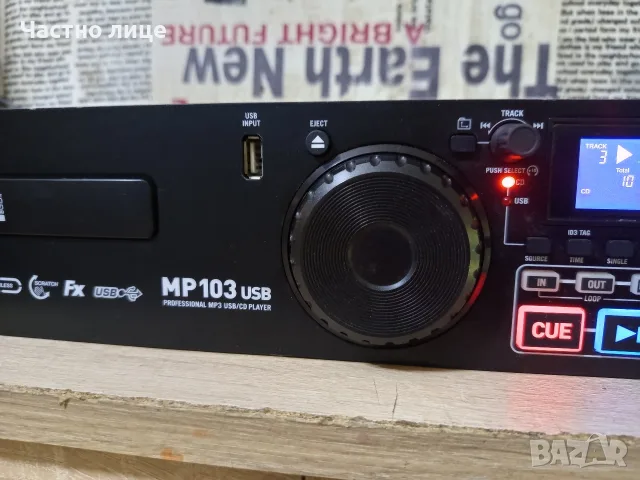 Професионален MP3 USB/СД-Плейър "Numark" MP103, снимка 7 - Ресийвъри, усилватели, смесителни пултове - 55416326