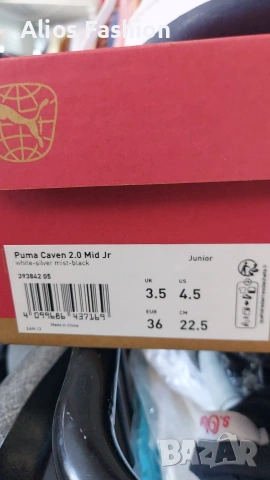 Оригинални нови маратонки PUMA, снимка 3 - Маратонки - 54411000