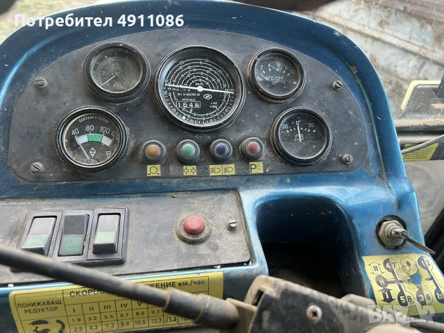 Болгар МТЗ 82 ТОП СЪСТОЯНИЕ, снимка 7 - Селскостопанска техника - 55587227