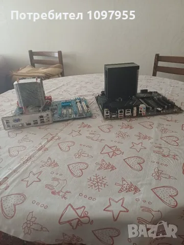 Motherboard Gygabite GA-Z77-DS3H + iNTEL i7 + 32 GB RAM