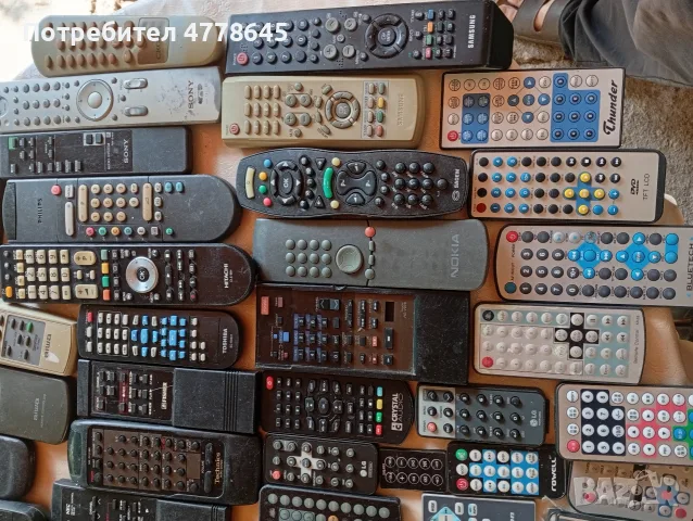 ретро дистанционни,, снимка 3 - Радиокасетофони, транзистори - 55674949