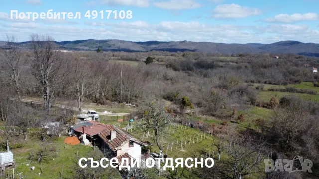 Продава ПАРЦЕЛ, Гр.Малко Търново, 8656 м2, снимка 3 - Парцели - 55645758
