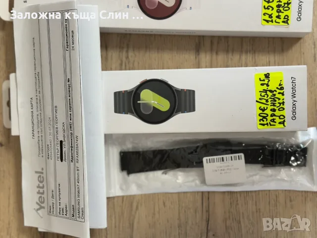 Smartwatch Samsung series с Гаранция, снимка 5 - Смарт часовници - 55510502