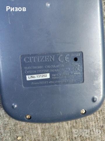 Научен калкулатор Citizen SR - 270N, снимка 2 - Друга електроника - 54977279