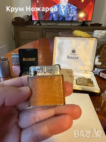 Продавам бензинова запалка Colibri Monopol