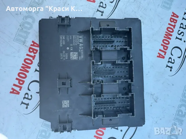 5k0937086j оригинален модул за управление на бордовата мрежа Seat Leon 2011г. 1.4tsi, снимка 2 - Части - 55351635