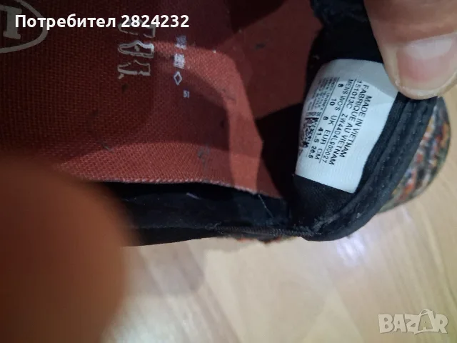 Еспадлили на MISSONI CONVERSE , снимка 2 - Кецове - 55535492