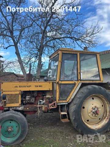 Трактор ТК80, снимка 2 - Селскостопанска техника - 54081485