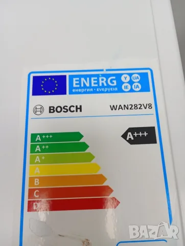 Като нова пералня Бош Bosch Serie 4 A +++ 7кг 2 години гаранция! , снимка 11 - Перални - 55589464