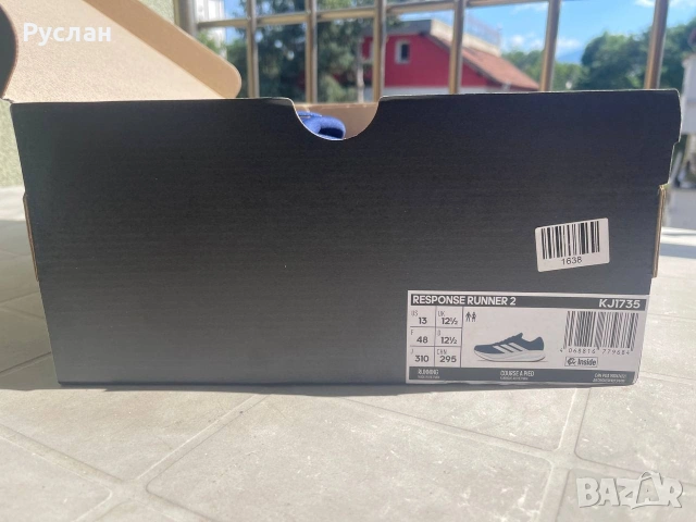 Маратонки Adidas response runner 2, снимка 5 - Маратонки - 55124237