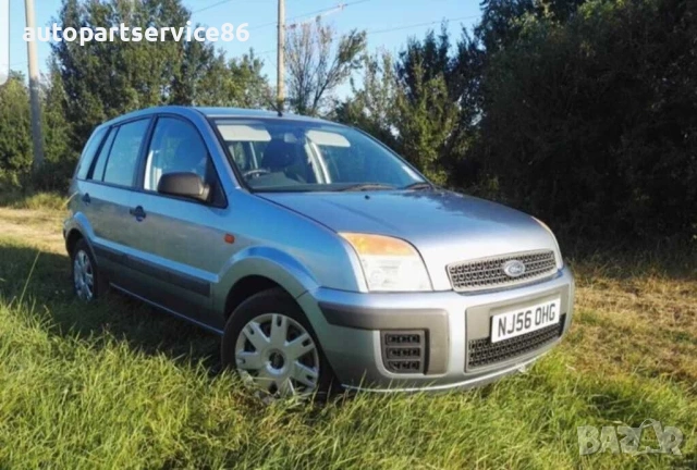 Двигателна тампона за Ford Fusion 1.4 бензин (2005) двигател FXJA 98MM-6F001-A1B, снимка 3 - Части - 55030982