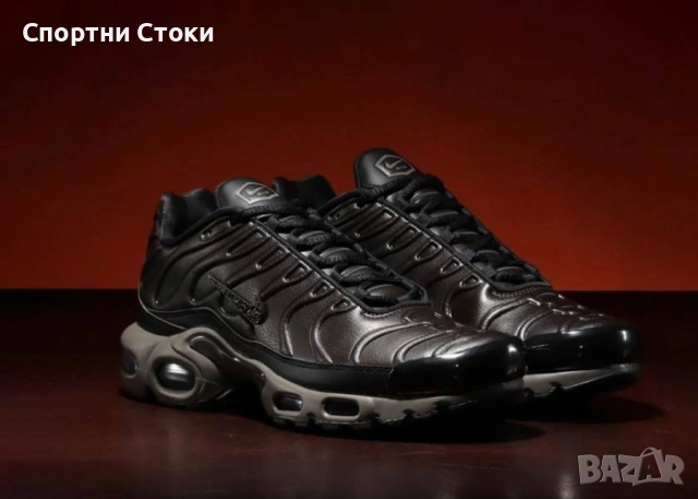 Нови различни модели внос от Германия, снимка 4 - Маратонки - 54602149