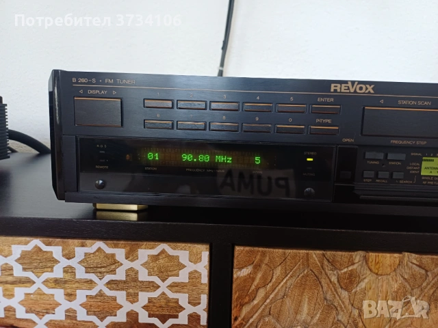 Revox B 260-S, снимка 2 - Други - 54862718