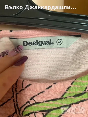 Рокля с тропически десен с колибри Desigual, размер М, 31, снимка 8 - Рокли - 55316971