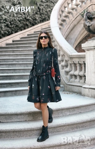 H&M Дамска невероятна рокля