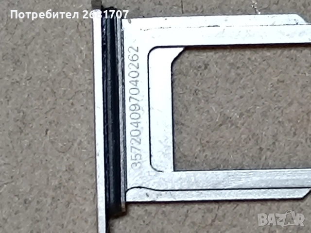 телефон iPhone X/10/, снимка 4 - Apple iPhone - 54869036