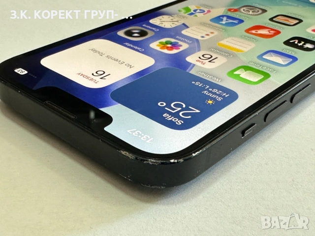 Продавам iPhone 13 128GB, снимка 3 - Apple iPhone - 54928422