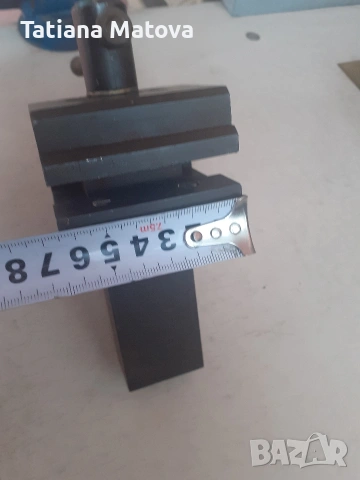 Малко менгеме, снимка 4 - Менгемета - 50404075