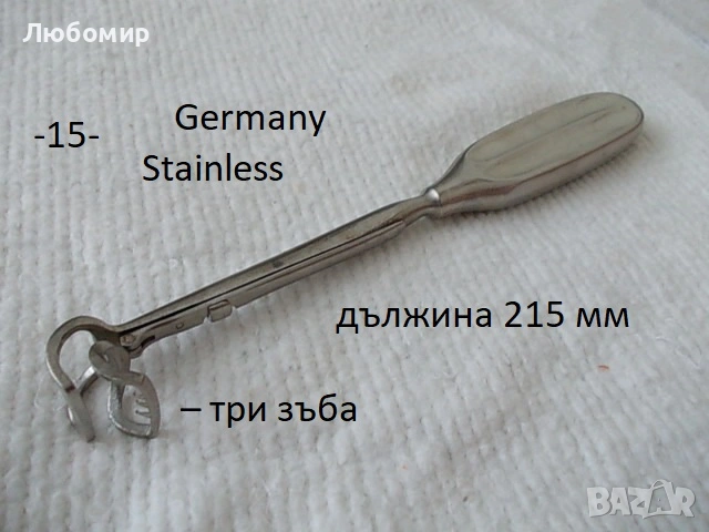 Медицински инструменти разни - списък 1, снимка 15 - Медицинска апаратура - 42090123