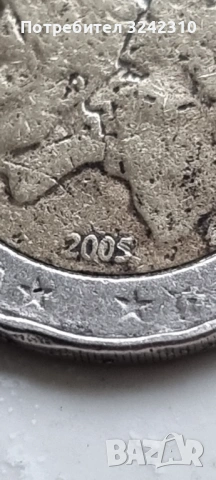 Монета от 2 евро 2005, снимка 4 - Нумизматика и бонистика - 54743662