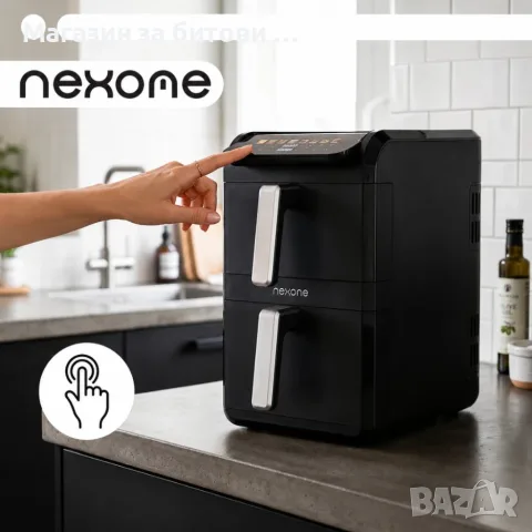 NexOne TwinFryer 11L, снимка 4 - Фритюрници - 55357615