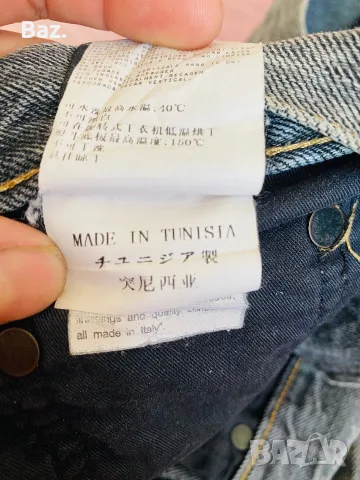 Stone  Island , 36  , снимка 10 - Дънки - 55557964