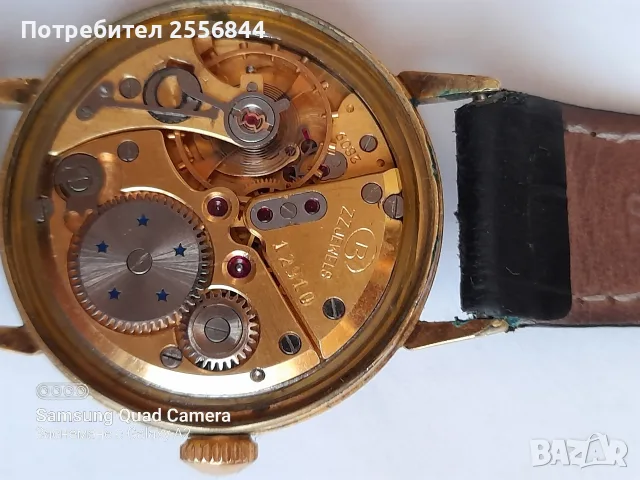 Механичен часовник Волна , снимка 8 - Мъжки - 55541694
