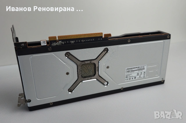 Видео карта AMD Radeon RX 6800 Reference, 16GB GDDR6, снимка 3 - Видеокарти - 54793780