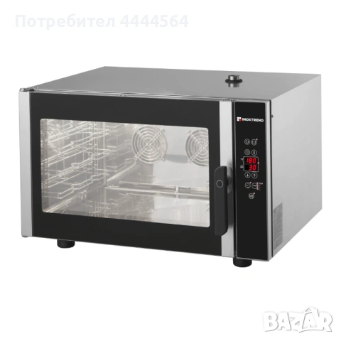 Цифров конвектомат с програмиране и 4 нива GN 1/1