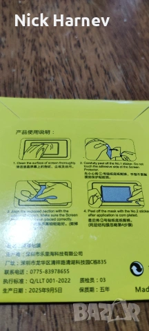 Garmin forerunner 255 нов, снимка 12 - Смарт часовници - 54180021