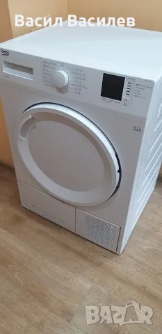 Кондензационна сушилня BEKO