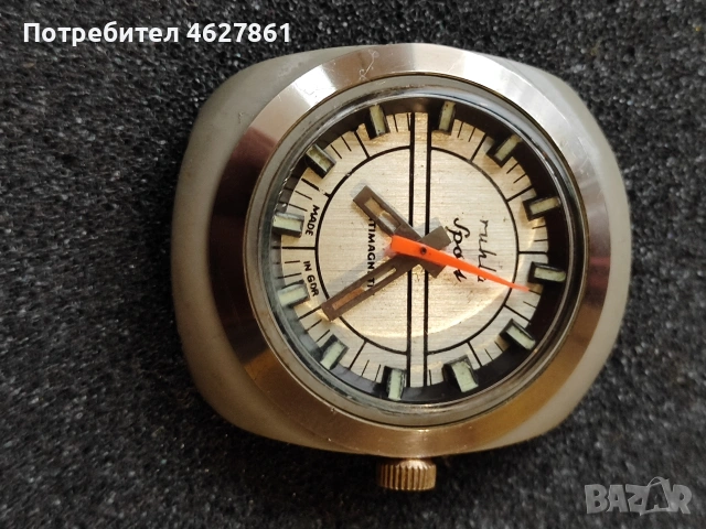 RUHLA SPORT, снимка 4 - Мъжки - 54070371