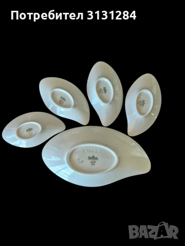 Изискан винтидж комплект Rosenthal "Pariser Frühling" (1950-те) – 5 части, снимка 2 - Сервизи - 55244573