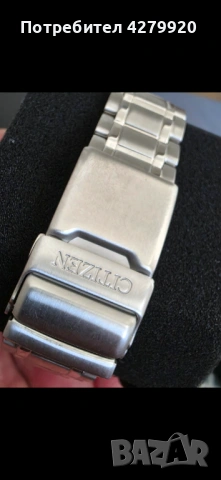 Citizen eco drive мъжки часовник, снимка 2 - Мъжки - 54684991