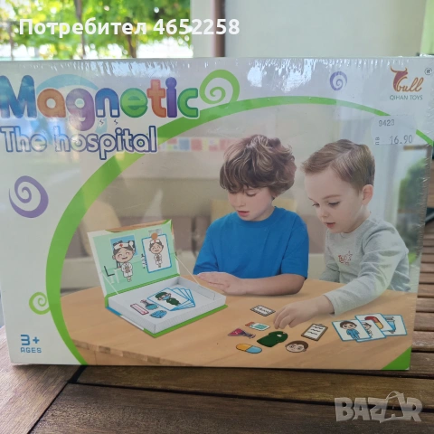 Детска играчка магнитна дъска "Болница"
