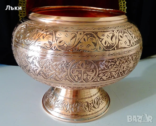 Персийска медна фруктиера,меден съд Isfahan,1.2 кг,5 л. , снимка 2 - Антикварни и старинни предмети - 55104582