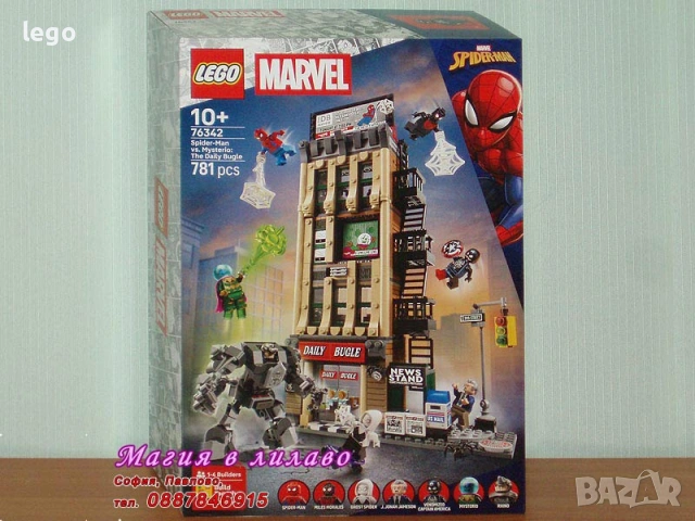 Продавам лего LEGO Super Heroes 76324 76325 76331 76338 76341 76342 853952 854064, снимка 6 - Конструктори - 48045651